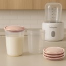 Poza cu Set 4 recipiente cu capac bej Babyono 1028/01