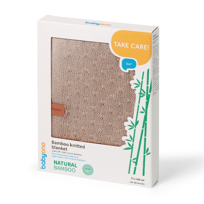 Poza cu Paturica tricotata fibre bambus maro, Babyono, 1673/03
