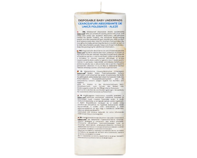 Poza cu Aleze Beberoyal Premium, 60 x 40 cm, 10 Bucăți, - Impermeabile, Absorbție 1050ml, Fixare Autoadezivă, 6 straturi, Cod 110/10