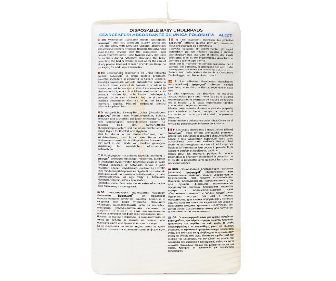 Poza cu Aleze Beberoyal Premium, 60 x 40 cm, 10 Bucăți, - Impermeabile, Absorbție 1050ml, Fixare Autoadezivă, 6 straturi, Cod 110/10